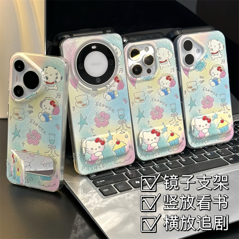 耳机kitty涂鸦适用苹果15手机壳16Promax卡通vivox100羽纱imd新款支架防摔小米14华为pura70荣耀200硅胶OPPO