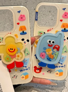 wow动物花语适用苹果16promax手机壳iphone13/14新款15pro华为mate70荣耀vivox200小米15OPPO全包双层防摔软