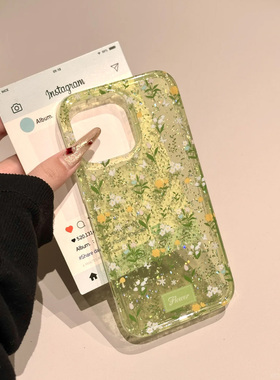 buling闪粉壳半透绿满屏碎花适用苹果16promax手机壳iPhone15新款16保护套7/7plus网红超火女款14全包防摔软