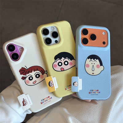 可爱萌萌妮妮适用iPhone17promax苹果16手机壳华为Pura70新款立体贴件vivox200高颜值皮纹小米17Promax防摔软