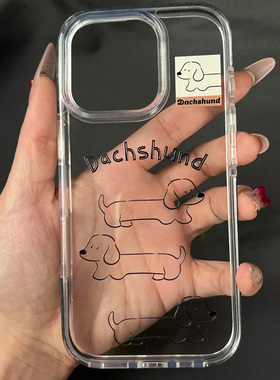 黑色线条腊肠狗狗适用苹果15手机壳16Pro卡通vivox100透明红米note13防摔小米14华为pura70荣耀200硅胶OPPO软