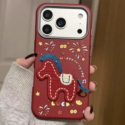 烟花元宝刺绣小马适用苹果17promax手机壳新款iPhone16pro新年款15红色皮纹金属14高级小众13p全包防摔保护套