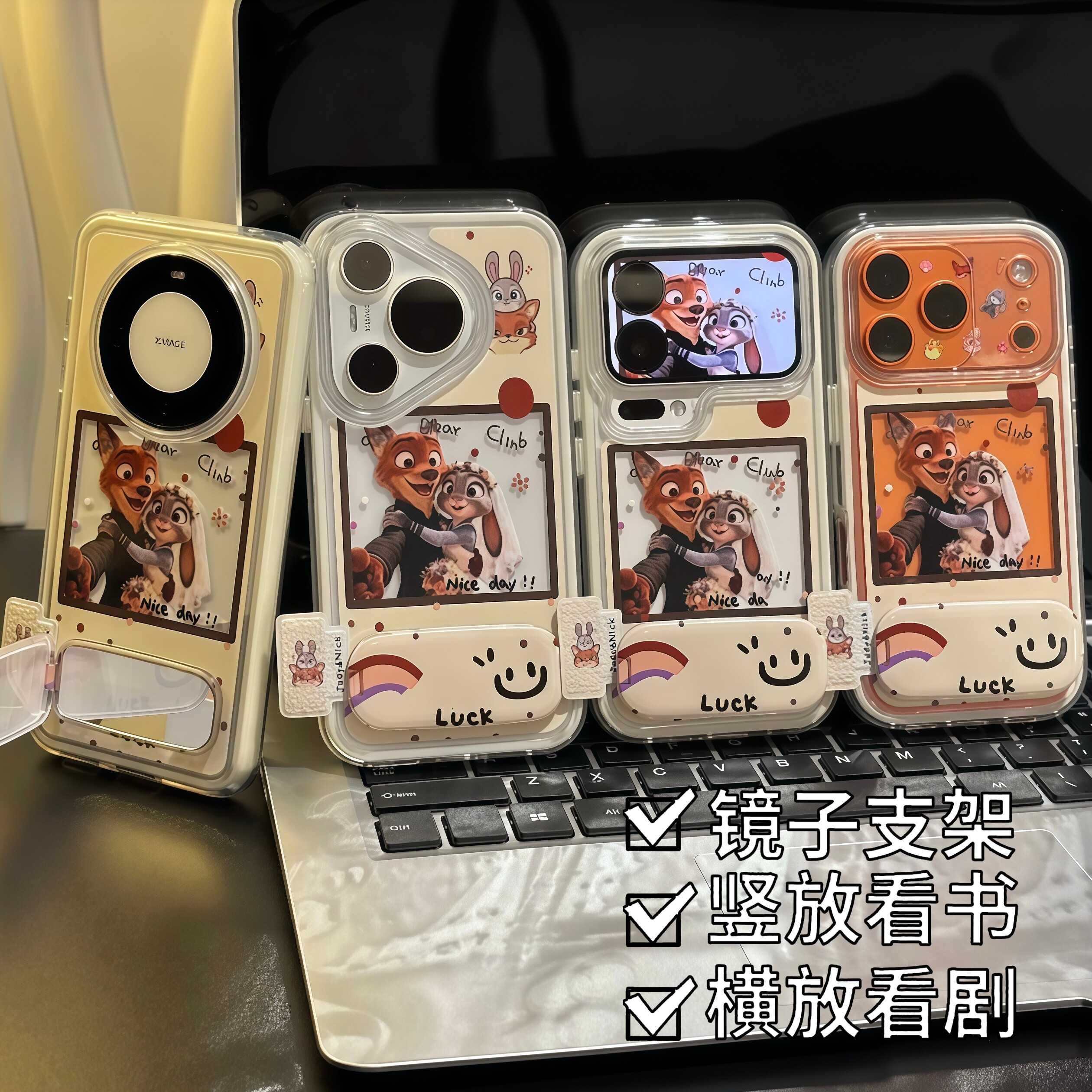 框框朱迪尼克适用苹果17promax镜面支架手机壳iphone16新款炫彩三合一软华为mate70简约保护套小米17Pro防摔