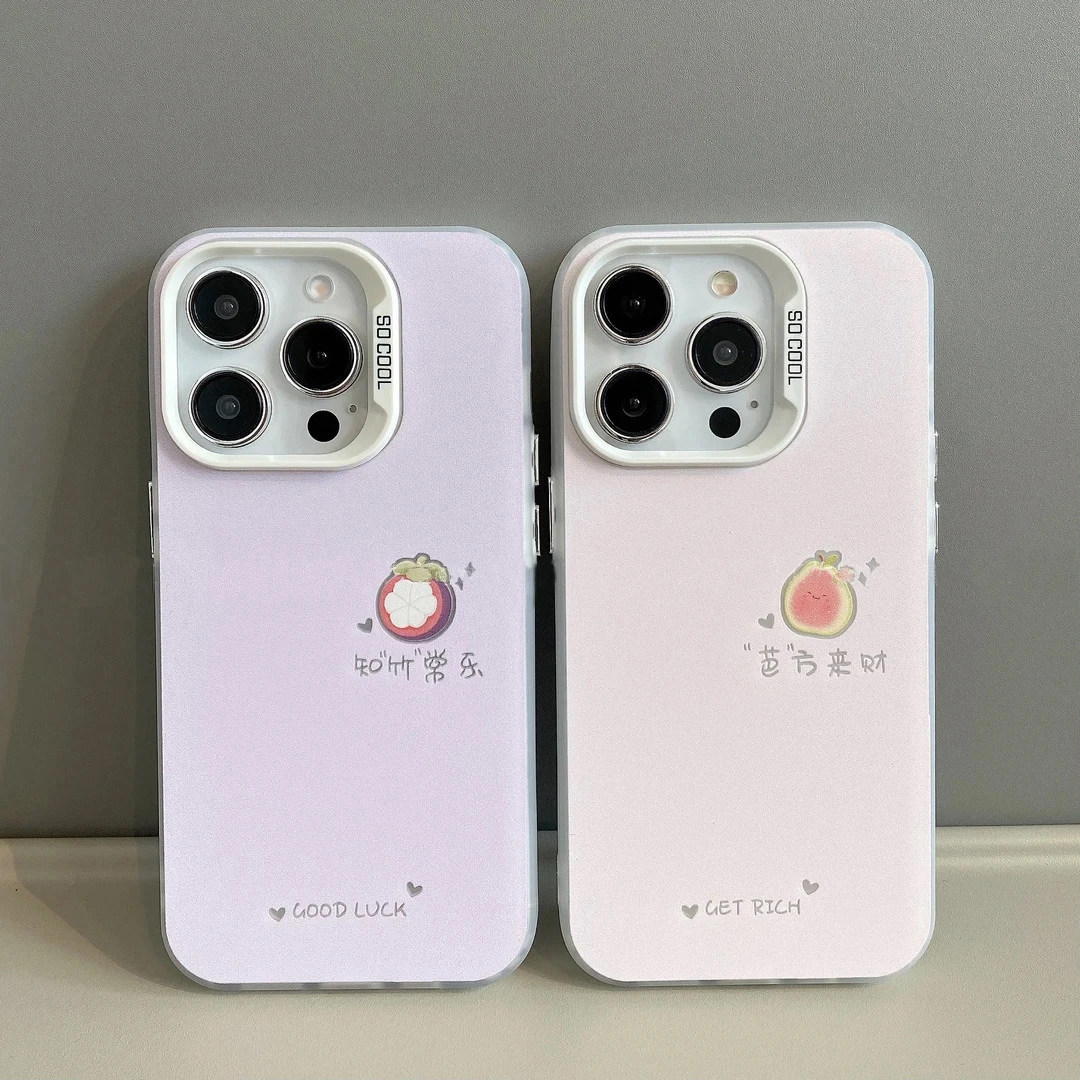 文字知竹常乐适用苹果17promax手机壳16pro华为mate70新款华为pura70元气壳OPPOReno13/vivox200防摔小米15软