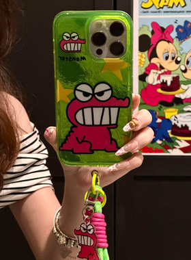 可爱卡通粉呲牙鳄鱼光油适用苹果16promax手机壳iPhone15/14/13IMD漩涡壳华为Pura70荣耀200vivo小米14高级女