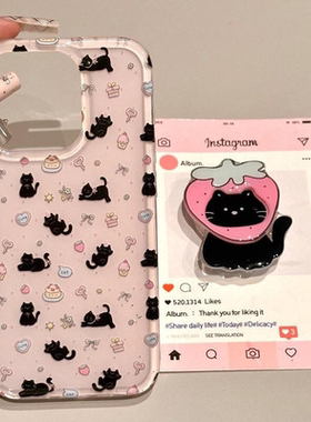 草莓黑猫适用苹果15promax手机壳16pro华为mate60新款pura70大孔白色OPPOReno12/vivos19x100女iQOOz9小米14