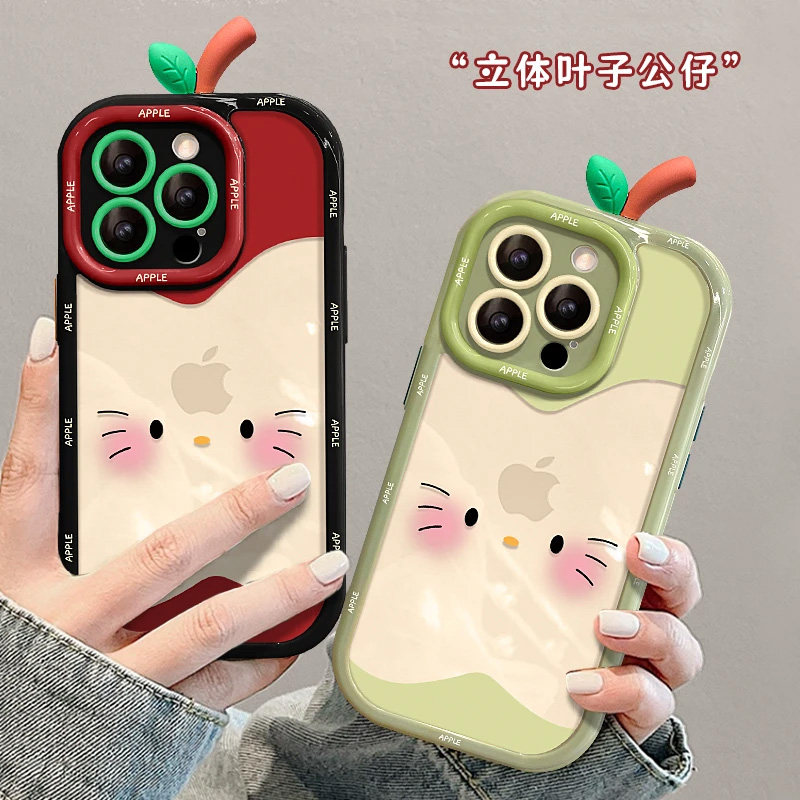 绿色害羞苹果适用苹果16promax手机壳iphone13新款15pro华为mate70荣耀vivox200小米15OPPO全包双层防摔软套