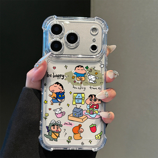 小新野餐日记适用iPhone17promax苹果16pro手机壳华为Mate80新款 透明气囊壳vivox300荣耀500防摔小米17Pro软