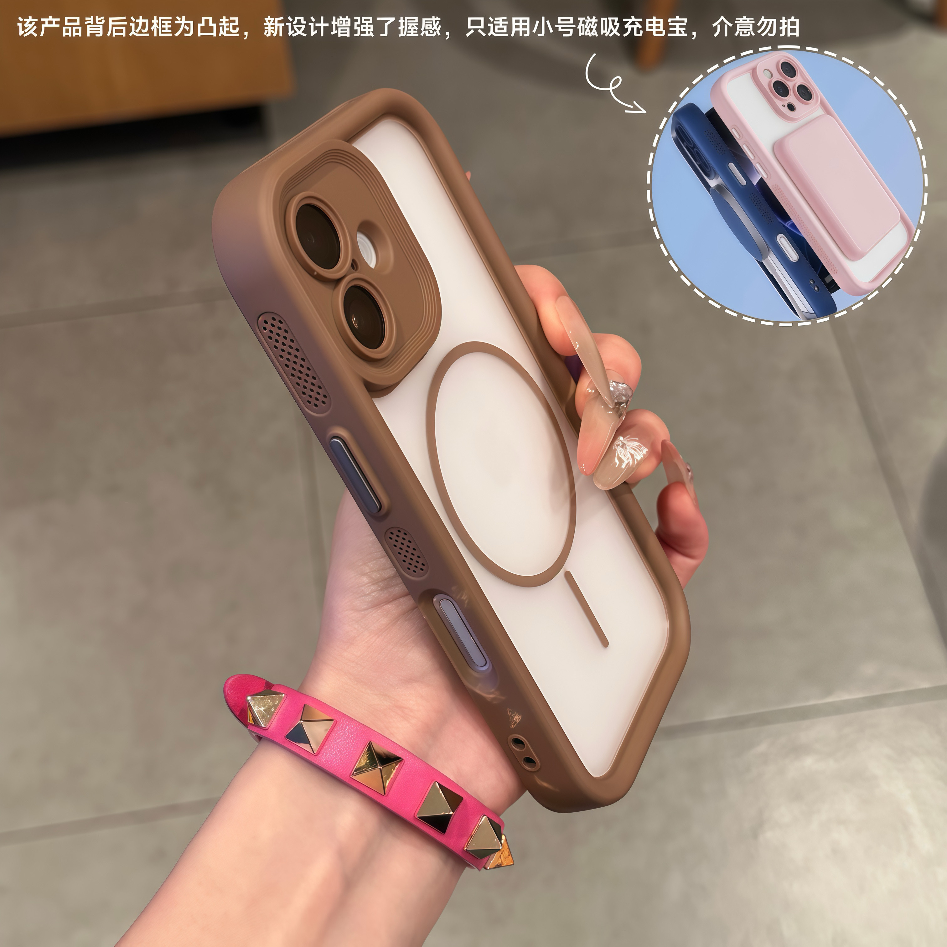 夏日高级瞳眼磁吸适用苹果17promax手机壳16pro新款iphone15plus创意17简约13全包防摔14磨砂12女男款个性软