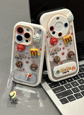 白色M豆小趣味适用苹果16promax手机壳iphone13新款支架奶油壳15pro华为mate70荣耀vivox200小米15OPPO防摔软