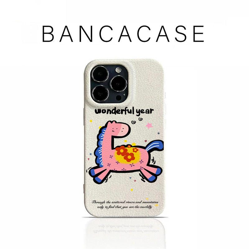 马上有桃花适用iPhone17promax苹果16pro手机壳华为Mate80新款高颜值皮纹荣耀500多色vivox300小米17Pro软壳