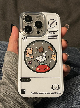 洗衣机猫咪适用苹果15手机壳16Pro卡通vivox100透明红米note13防摔小米14一加套华为pura70荣耀200硅胶OPPO软