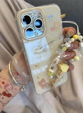 厨师布朗熊适用苹果16/15/14pro手机壳华为Pura70pro新款大孔白色mate60/OPPOvivos19x100套小米14note13手链