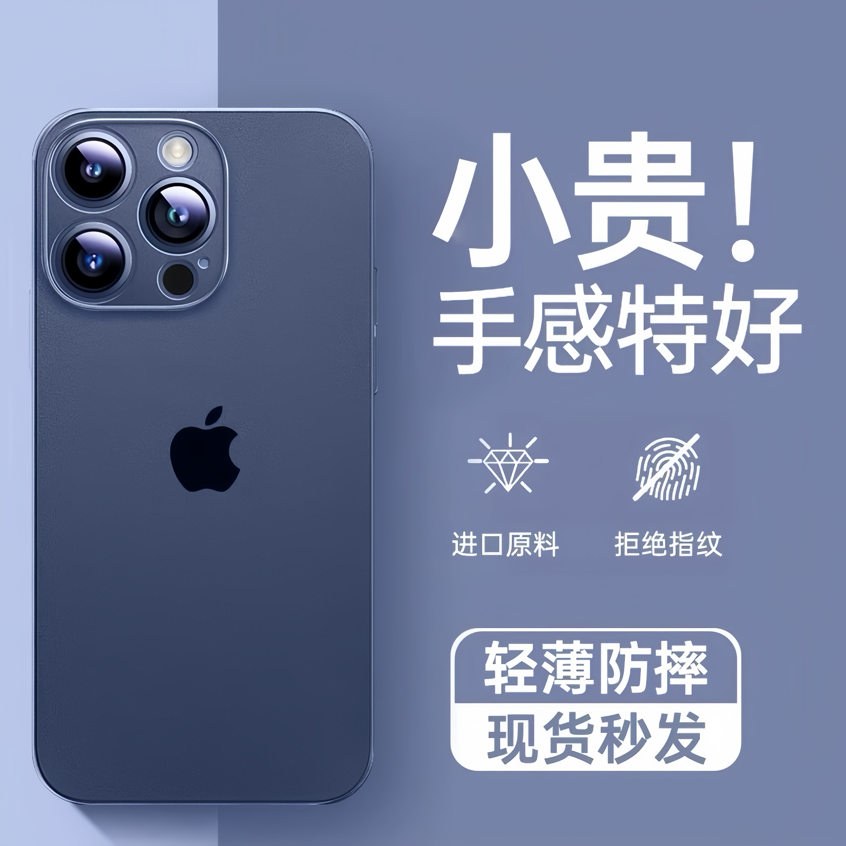 适用苹果15手机壳iphone17promax透明16pro硅胶iphone13/14新款14pm华为Mate70全包12防摔16plus小米15轻薄软