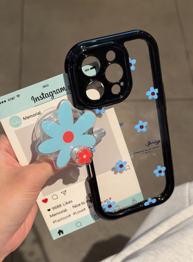 黑色蓝色小碎花奶油壳适用苹果16iPhone15promax蓝花转转支架手机壳新款华为mate70荣耀vivo小米OPPO防摔全包