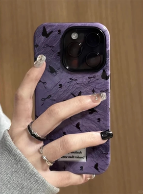 紫色晕染蝴蝶适用苹果15手机壳16Pro卡通vivox100透明红米note13防摔小米14一加套华为pura70荣耀200硅胶OPPO