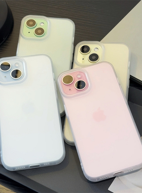 超薄裸机17半透明磨砂软壳适用iphone15pro新款16plus苹果12/13proMax手机壳15简约14pro个性13保护套11男女