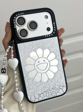 白色村上隆适用苹果16/17promax手机壳iphone14pro个性13/14软12男女款新款16e潮牌镜面防摔套plus超火17air