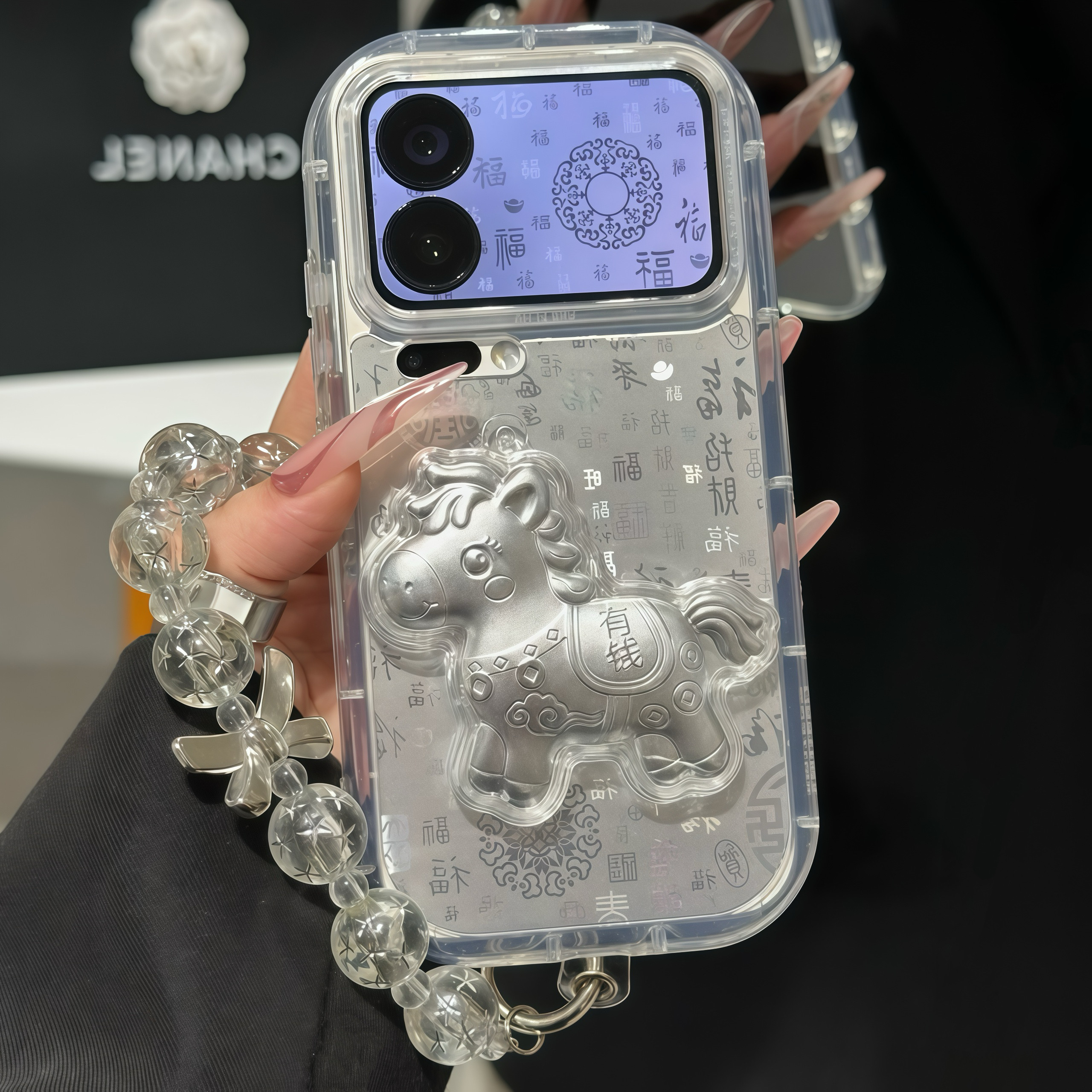 百福壳马上有钱适用iPhone17PROMAX手机壳苹果16por华为mate70小米17pro白珠手链Reno14小马贴贴件vivos20软