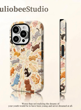 创意动物派对适用苹果16手机壳iPhone17promax卡通华为mate70荣耀vivox200小米15菲林二合一防摔套OPPOReno13