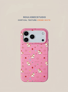 新年满屏小马适用iPhone17promax苹果16手机壳华为Pura70新款高颜值皮纹荣耀400多色vivox200小米17Promax软