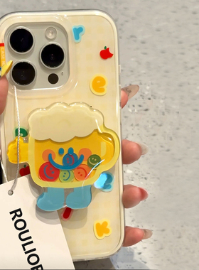 夏日啤酒小人适用苹果16/15/14pro手机壳华为Pura70pro新款大孔白色mate60/OPPOvivos19x100套小米14note支架