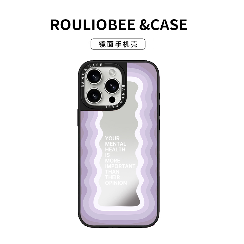 ins风紫色波浪适用苹果16/15promax手机壳iphone14pro可爱卡通13/14软壳12女新款16e潮牌镜面防摔plus超火套