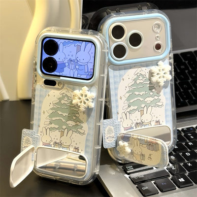 发放礼物米菲兔适用iPhone17promax手机壳16华为Pura80新款镜面支架荣耀300泡芙羽纱vivox300防摔小米17pro软