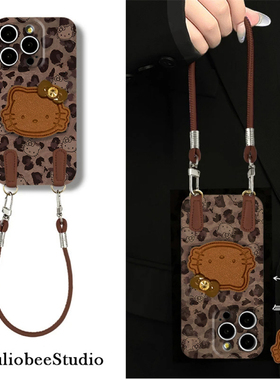 豹纹kitty小头像适用苹果17promax手机壳16pro华为mate70新款KT支架pura70挂绳菲林壳OPPOReno14/vivos30小米