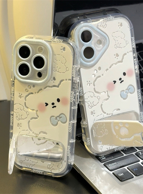 蝴蝶结小白狗适用苹果15promax手机壳16pro华为mate60/pura70新款圆边IMD镜面支架OPPOvivos19x100小米15软套