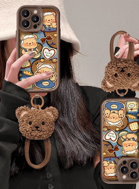 黄油牛仔熊适用苹果16/15/14手机壳华为Pura70pro新款mate60美拉德OPPO挂绳vivos19x100套iQOOz9小米14note13