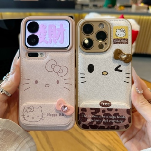 豹纹眨眼kitty适用苹果17promax镜面支架手机壳16pro华为mate70新款糖果气垫OPPOReno15防摔vivos50小米17pro