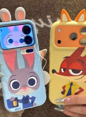 黄色呆萌尼克适用iPhone17promax苹果16立体耳朵手机壳华为Pura70新款皮纹tpu荣耀400软vivox200小米17Promax