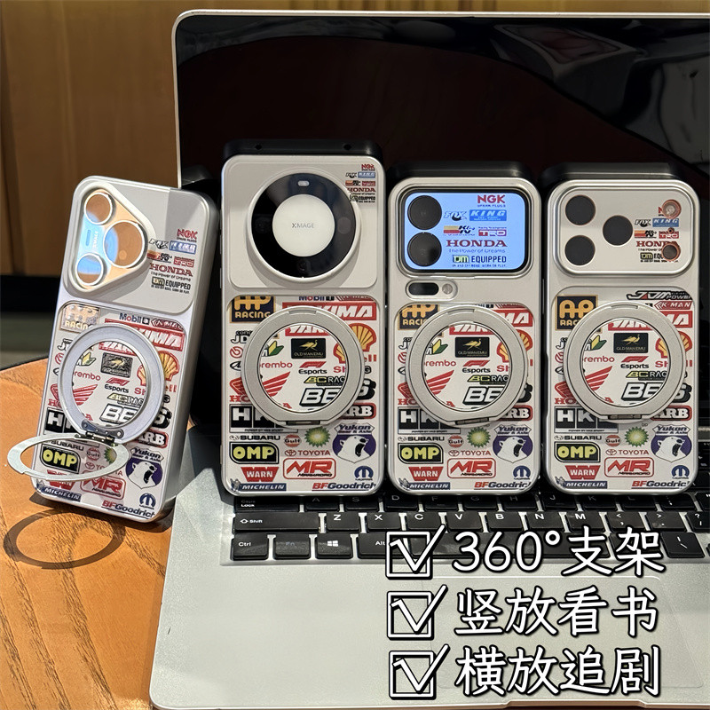 赛车联名贴纸适用苹果17promax旋转支架手机壳16Pro华为Mate80/70新款电镀秒变壳vivox300男女款小米17pro软