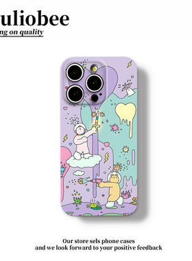 欧美紫色插画适用苹果17promax手机壳16pro华为mate70新款pura70菲林壳OPPOReno14/vivos30x200小米15超火套