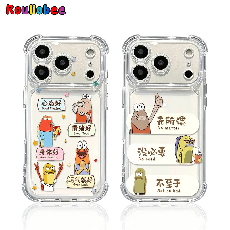 心态好比奇堡鱼适用iPhone17promax苹果16pro手机壳华为Mate80新款透明气囊壳vivox300荣耀500防摔小米17Pro