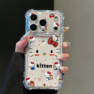 脸红猫表情适用iPhone17promax苹果16pro手机壳华为Mate70/60新款透明气囊壳vivox300荣耀400防摔小米17Pro软