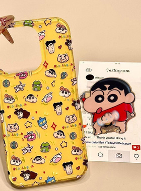 小新全家福适用苹果15promax手机壳16pro华为mate60新款pura70大孔白色OPPOReno12/vivos19x100女iQOO小米14