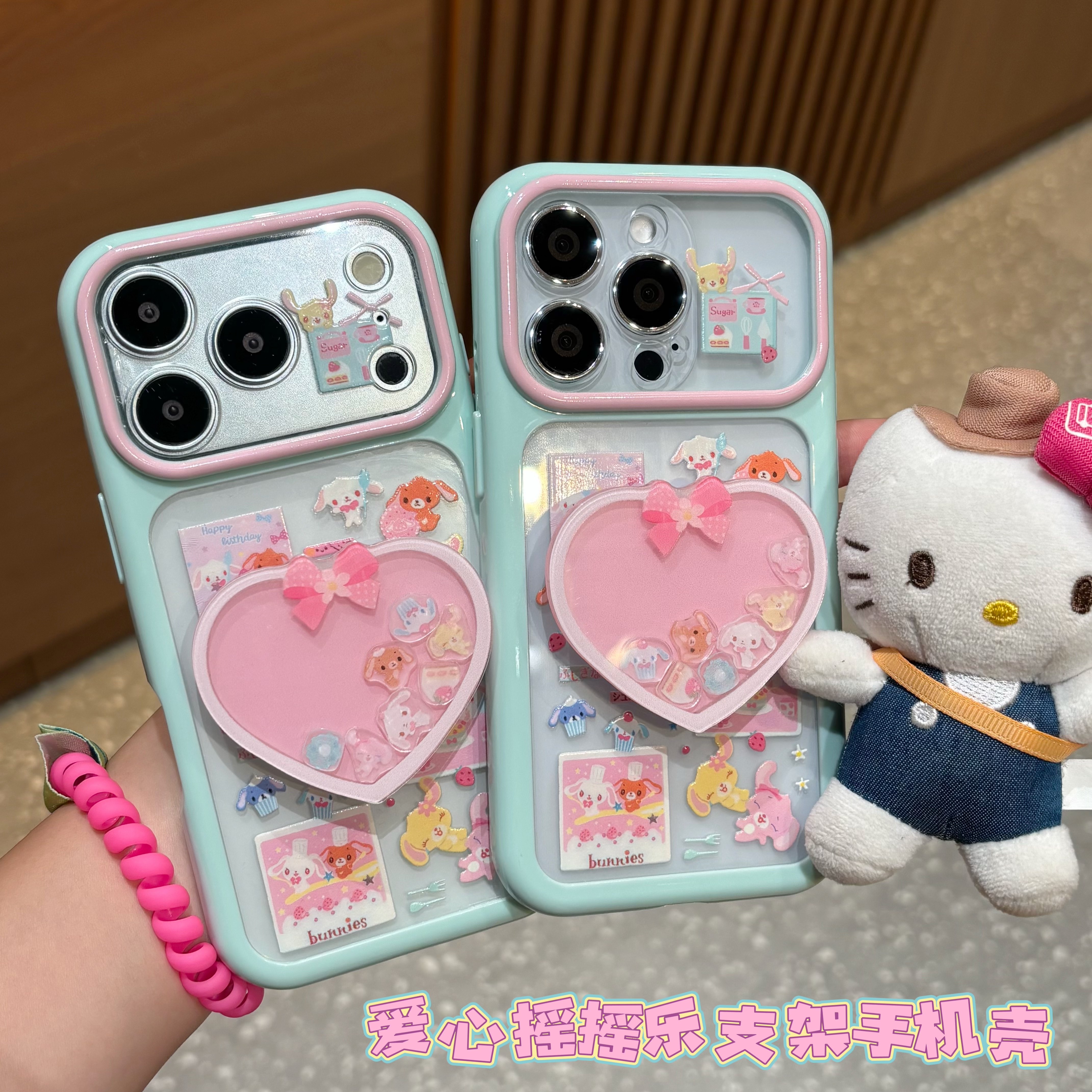 可爱甜品兔适用iPhone18promax苹果17Pro气垫支架手机壳新款星空壳vivoX500华为mate80情侣款小米18pro手机套