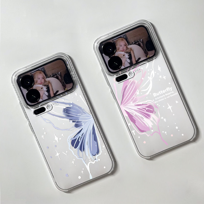 粉色半包蝴蝶适用苹果17promax手机壳iPhone16pro太空壳华为Mate70荣耀300vivox200小米15硅胶OPPOReno13软壳