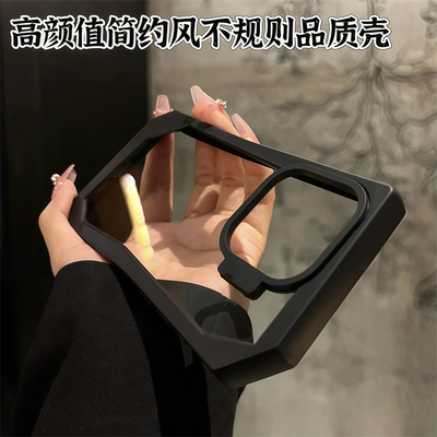 ins小众不规则边框透明适用苹果15Pro手机壳iphone16promax新款13女12高颜值16plus创意14防摔套15pm高级感男