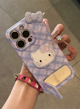 紫格kitty喵适用苹果1715promax手机壳16pro华为mate60新款支架pura70菲林壳OPPOReno/vivos19x100超火小米14