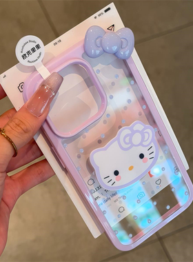 浅蓝波点适用苹果16promax手机壳iPhone15promax情侣款高级感14plus新款kt蝴蝶结13多色12/11透明保护套14Pro