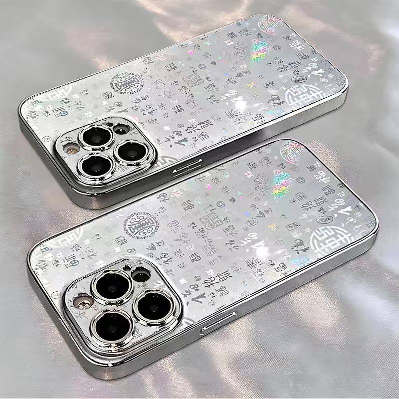 中国红渐变百福图适用苹果17promax手机壳新款iphone17pro华为mate80全包荣耀vivo小米17Promaxk90OPPOFindX9