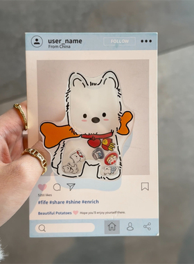 可流动卡通可爱西高地小狗摇摇乐支架网红爆款超火ins手机折叠气囊支架个性时尚适用iPhone苹果16华为粘贴式