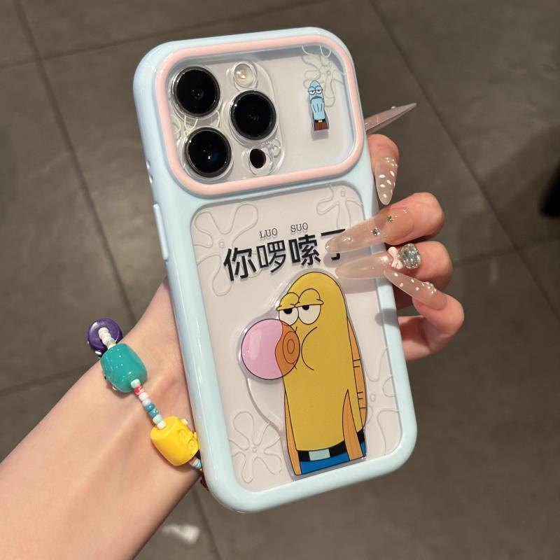 你啰嗦了小黄鱼适用苹果17promax贴件手机壳iphone16pro新款星空壳vivoS50软华为mate80防摔小米17pro手机套