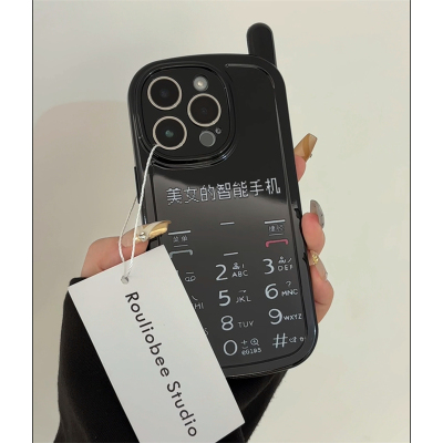 韩国ins可爱卡通大哥大适用iphone16pro手机壳苹果15promax电话机12软14pro防摔15promax女16套xr少女11复古