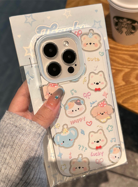 卖萌动物集合适用华为Pura70苹果15promax手机壳小米iPhone14防摔OPPOReno12荣耀200vivox100siQOOz9一加Ace2