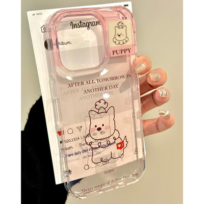 小红书同款清透粉西高地适用苹果15promax手机壳iphone14pro半包13软壳12女新款11肤感防摔16pro创意XS软套壳