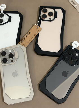 高级感不规则透明背板适用iPhone1615pomax手机壳新款苹果14pro亚克力13简约创意12异形边框防摔保护套男女硬